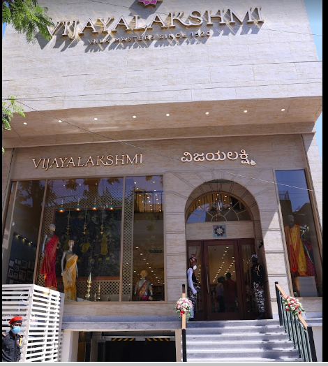 store_image